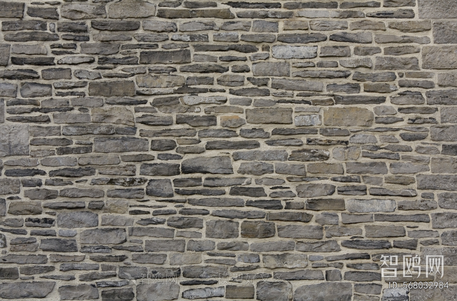 Stone Brick Wall