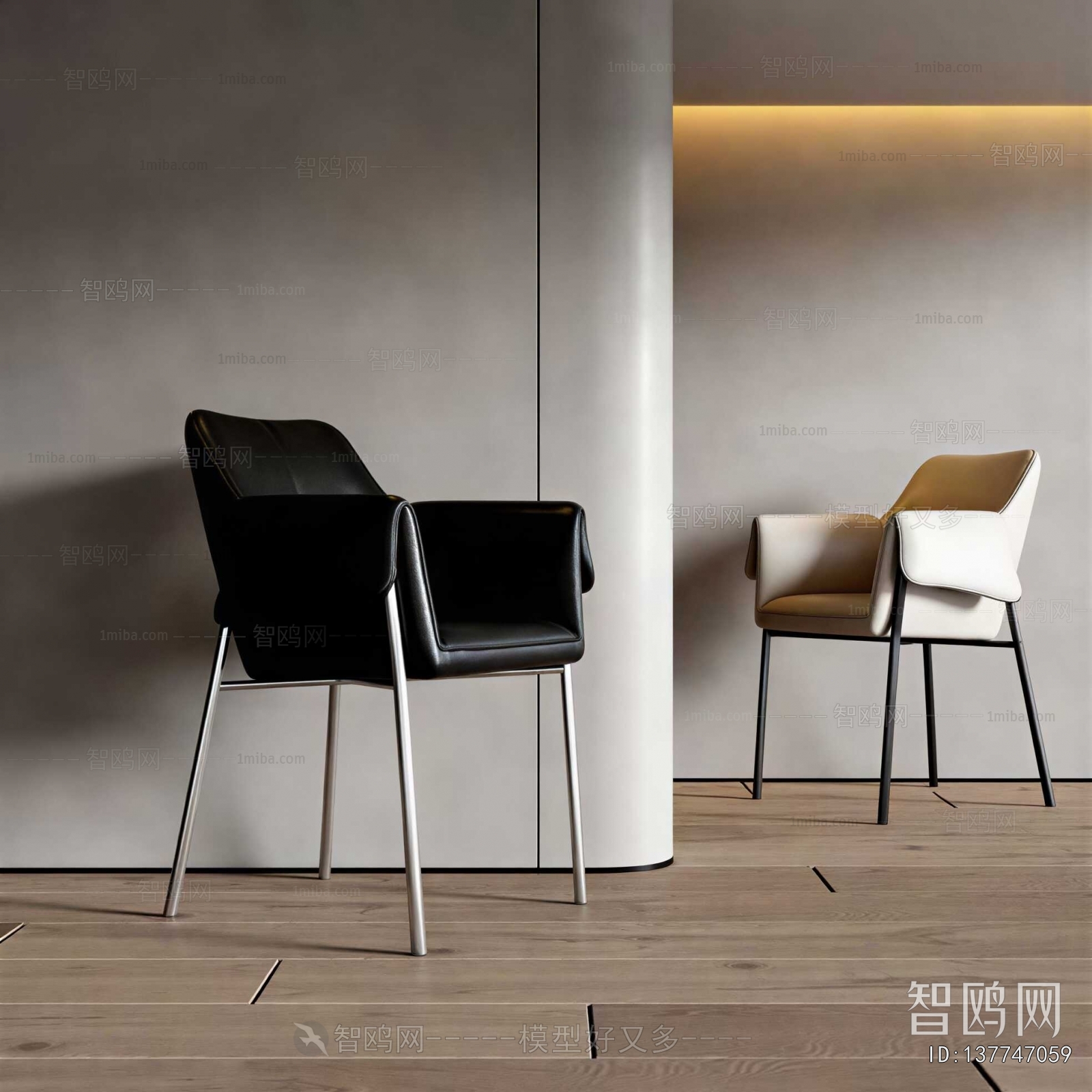 Modern Dining Chair
