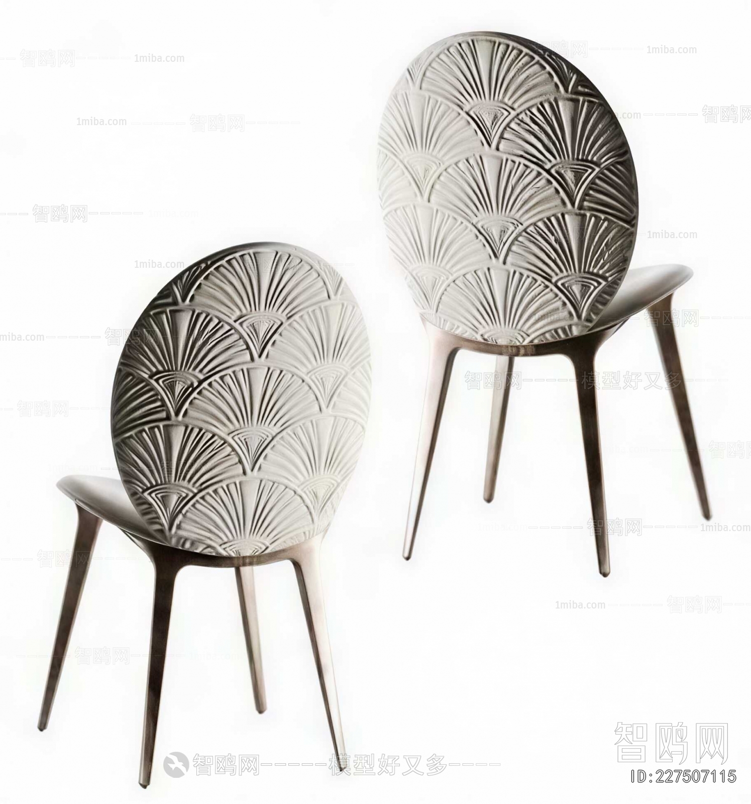Modern Dining Chair