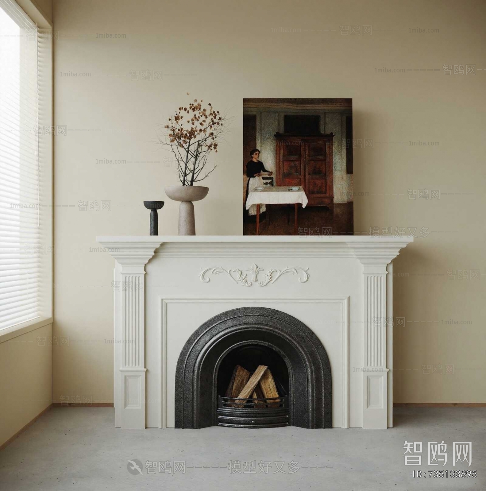 French Style Fireplace