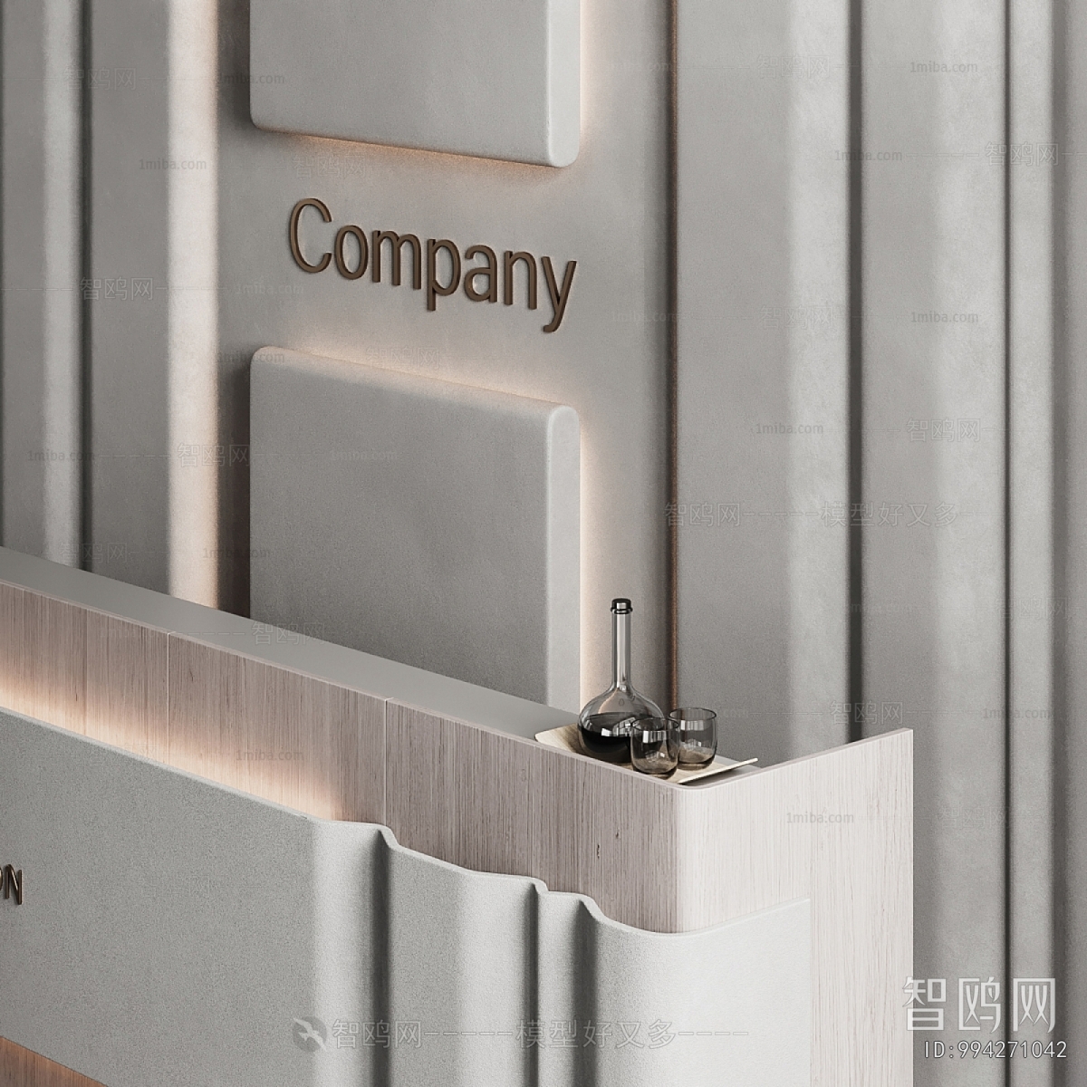 Modern Reception Desk