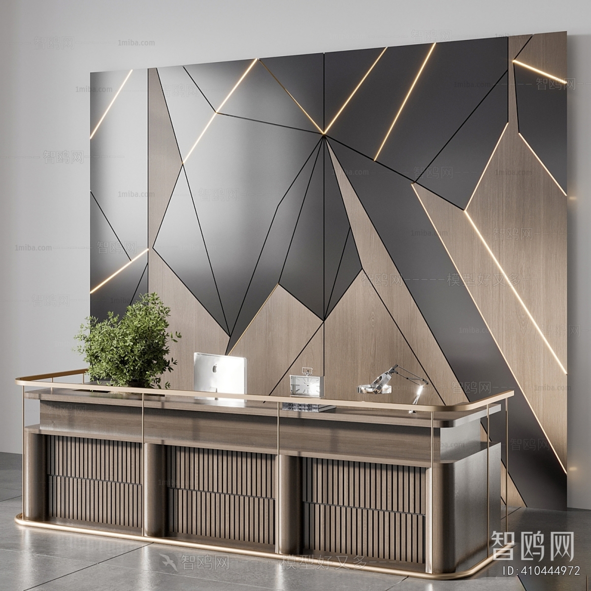 Modern Reception Desk