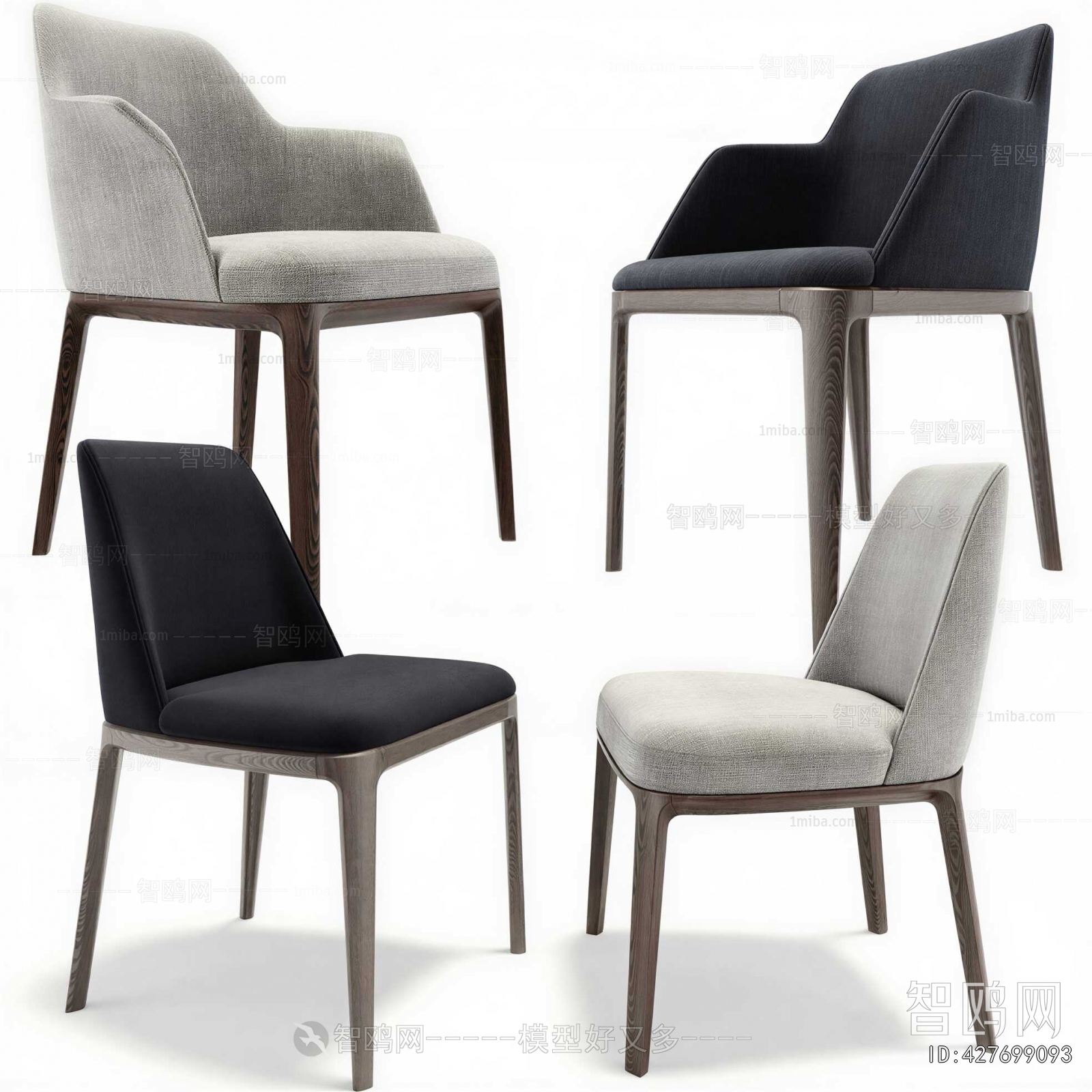 Modern Dining Chair