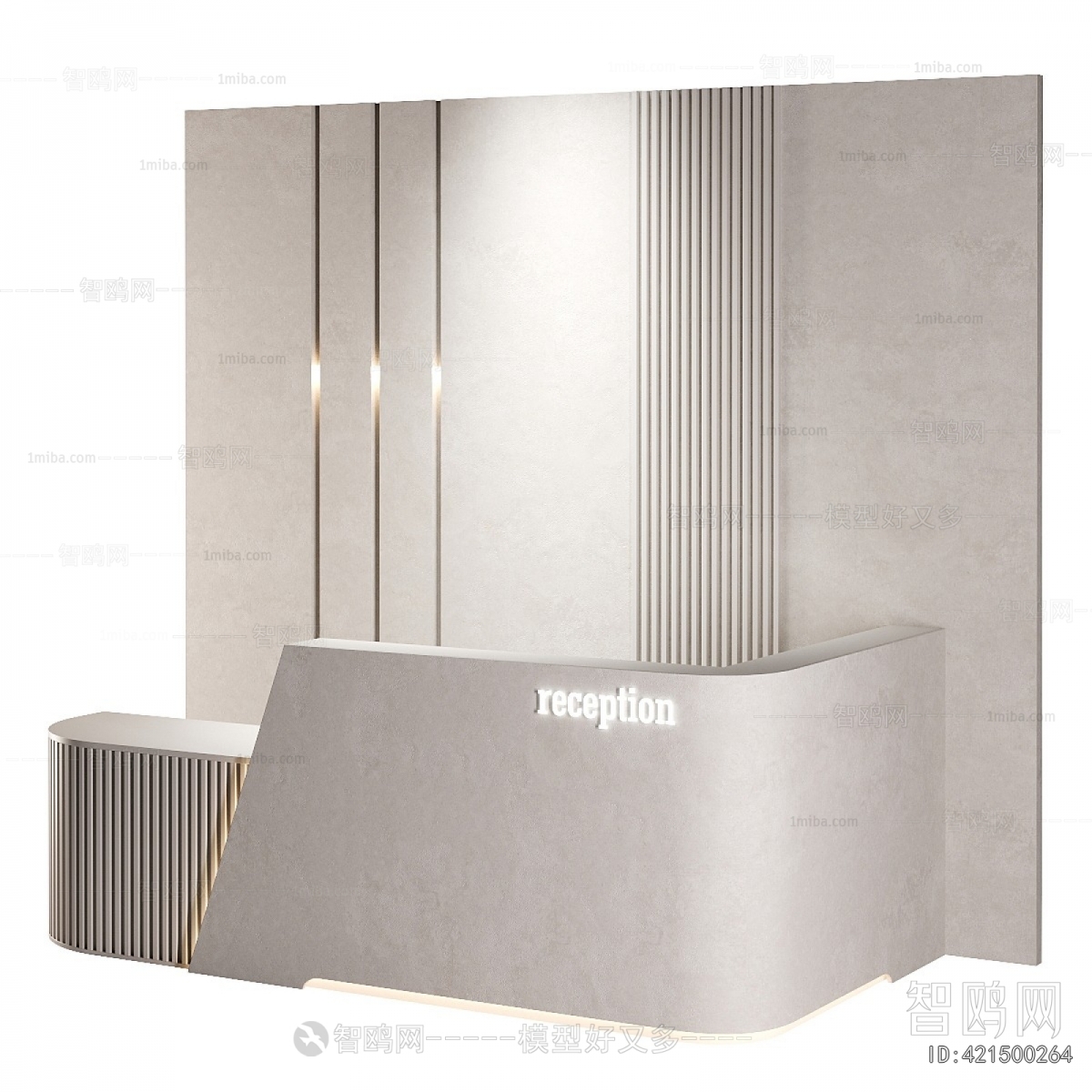 Modern Reception Desk