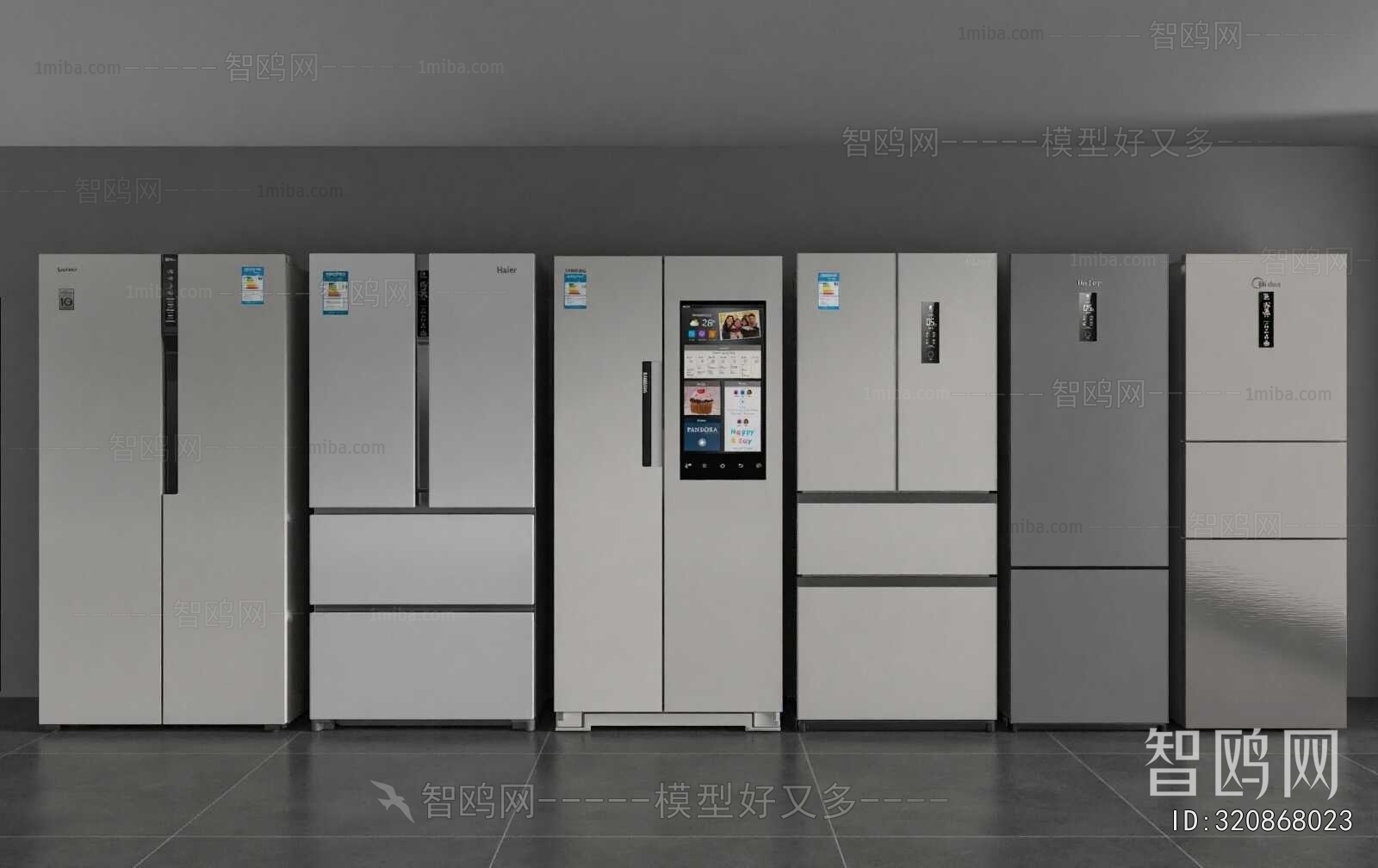 Modern Home Appliance Refrigerator