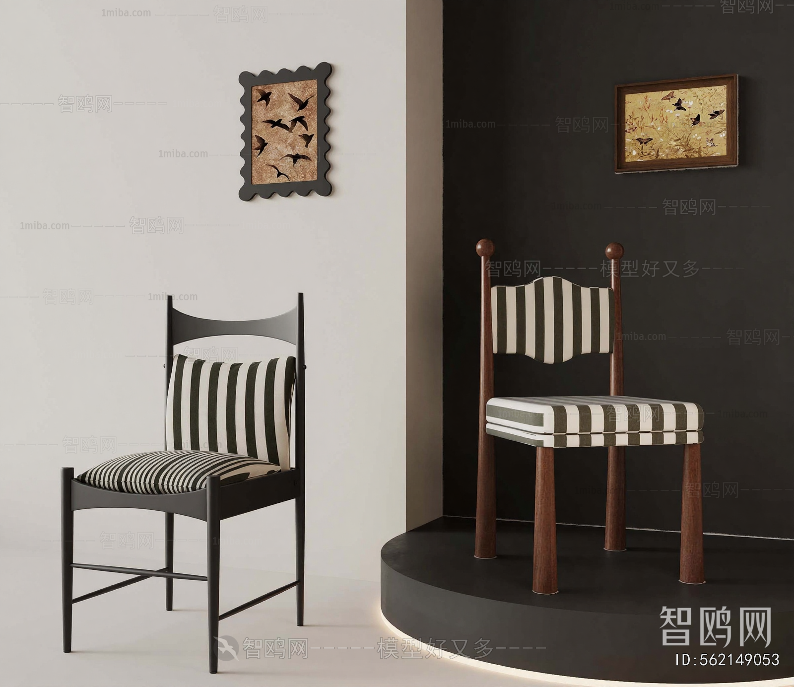 French Style Dining Chair