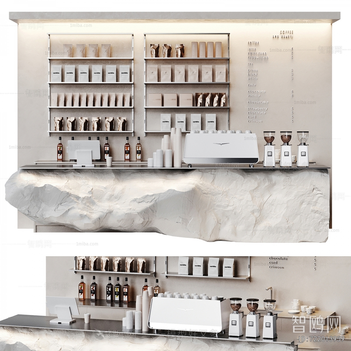 Modern Counter Bar