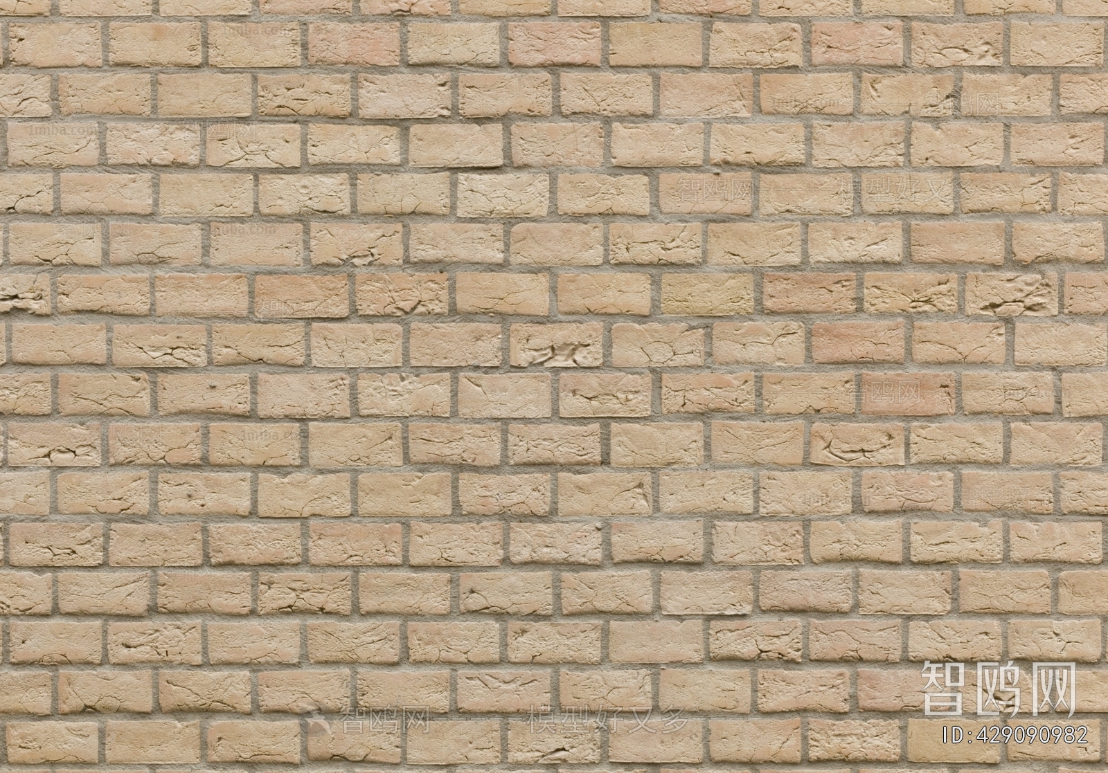Stone Brick Wall