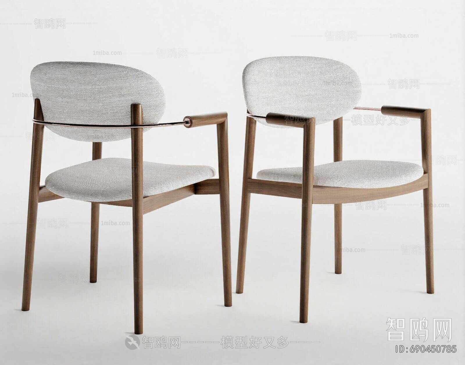Modern Dining Chair