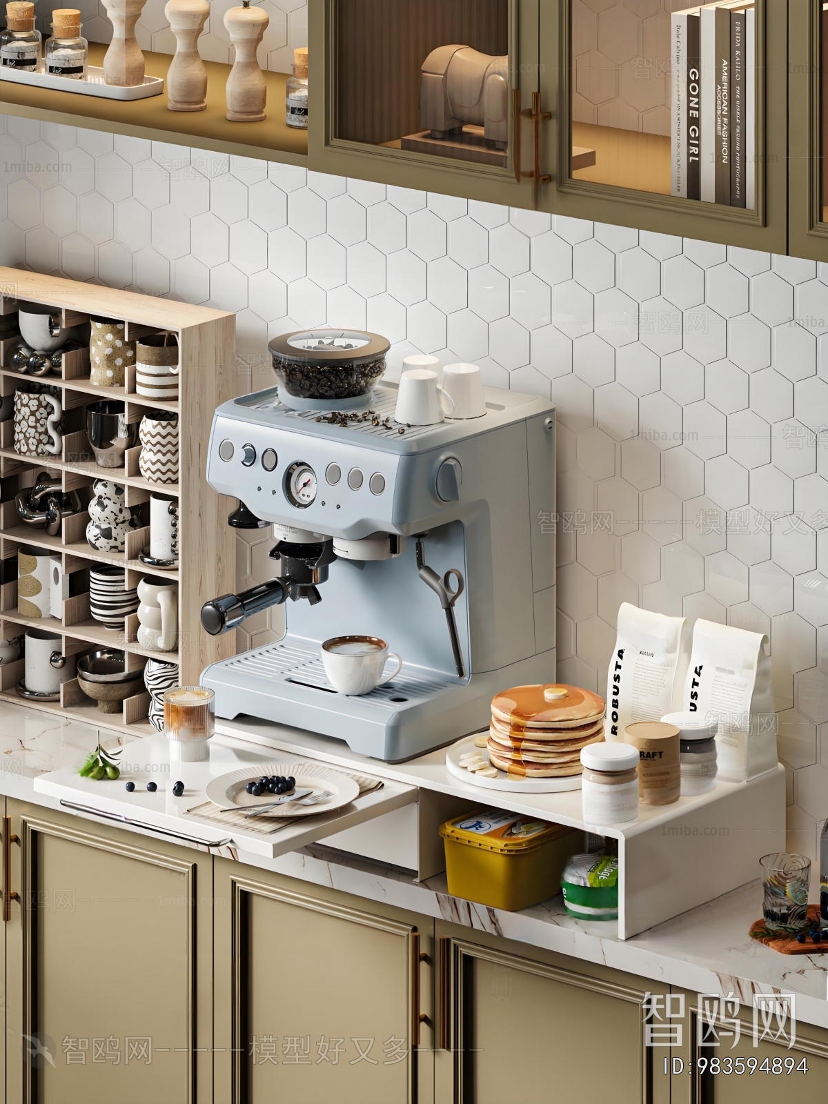 Modern Kitchen Electric Coffee Machine