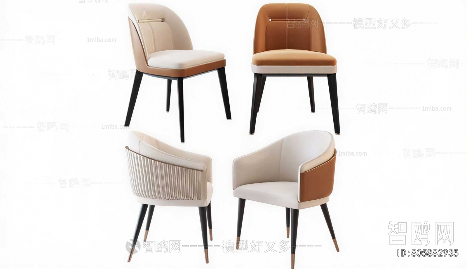 Modern Dining Chair