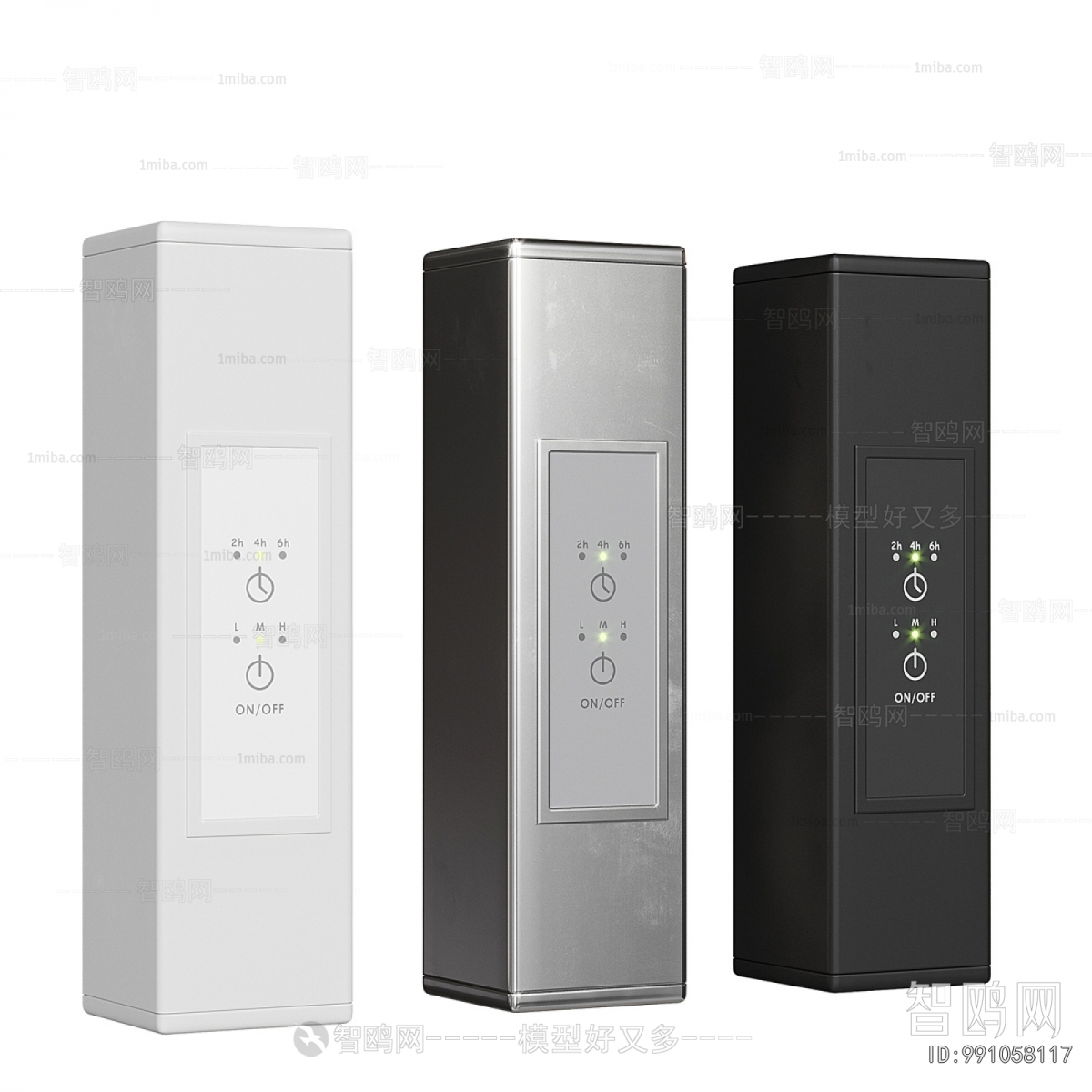 Modern Bathroom Rack