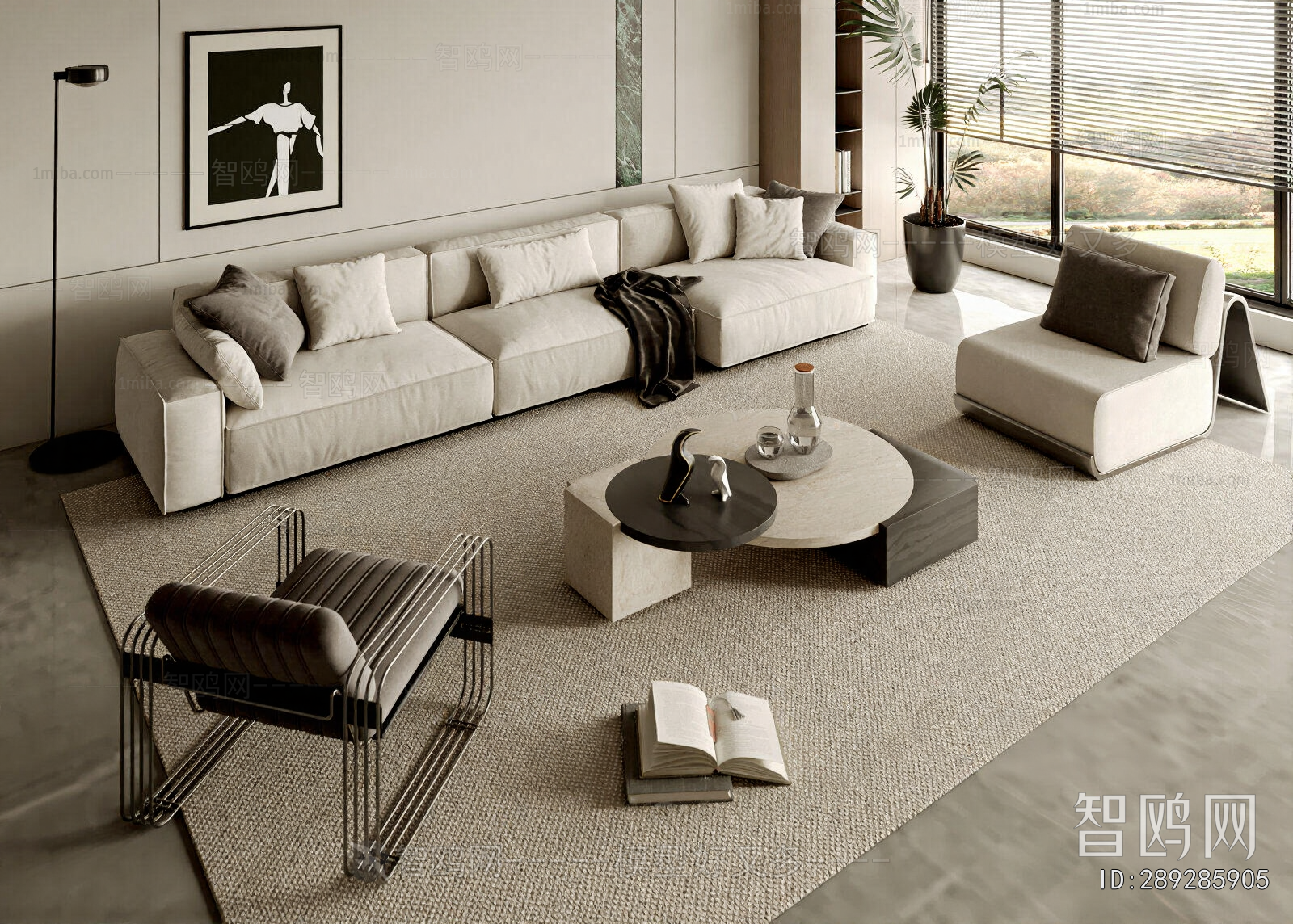 Modern Sofa Combination