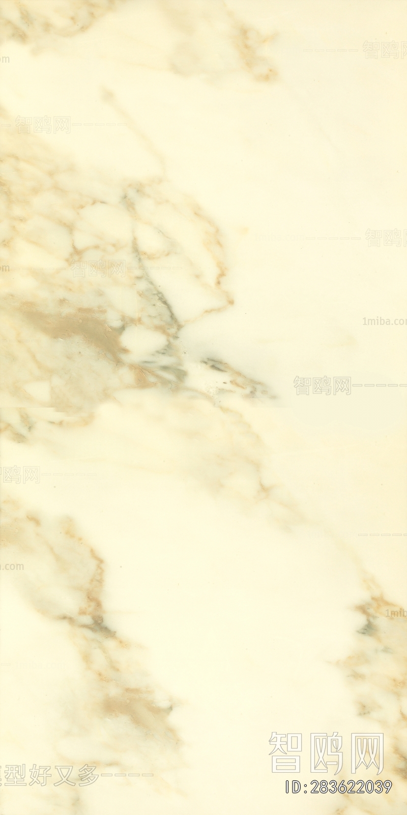 Marble Tiles