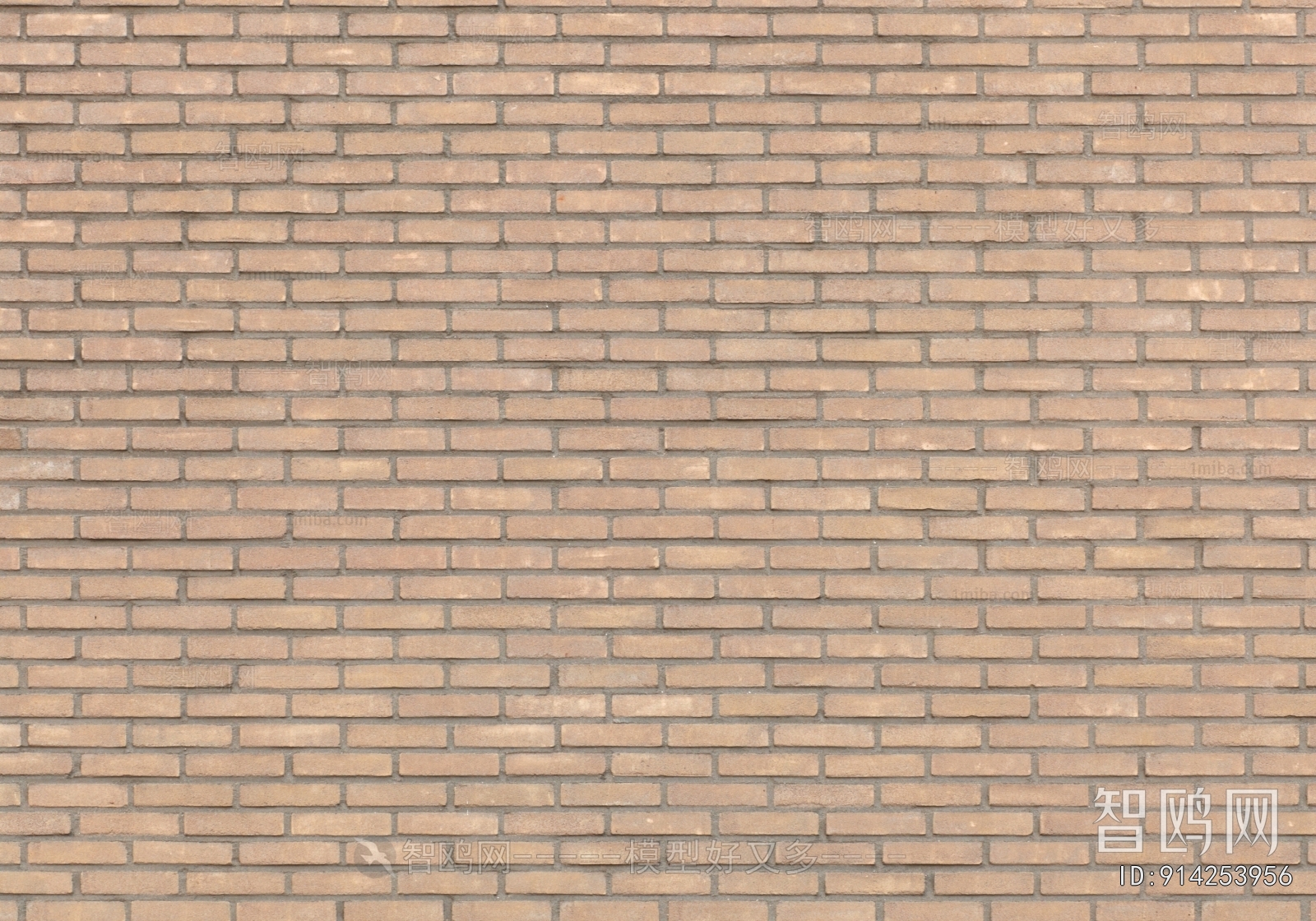 Stone Brick Wall