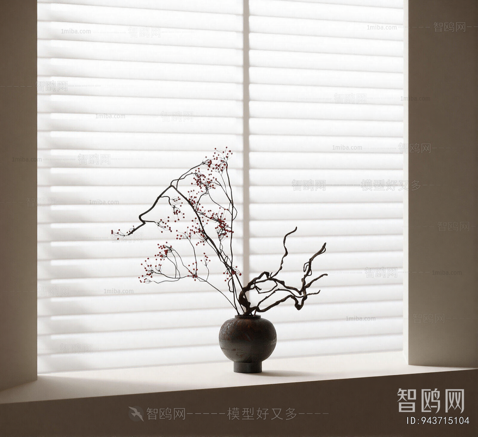 Wabi-sabi Style Dried Branch