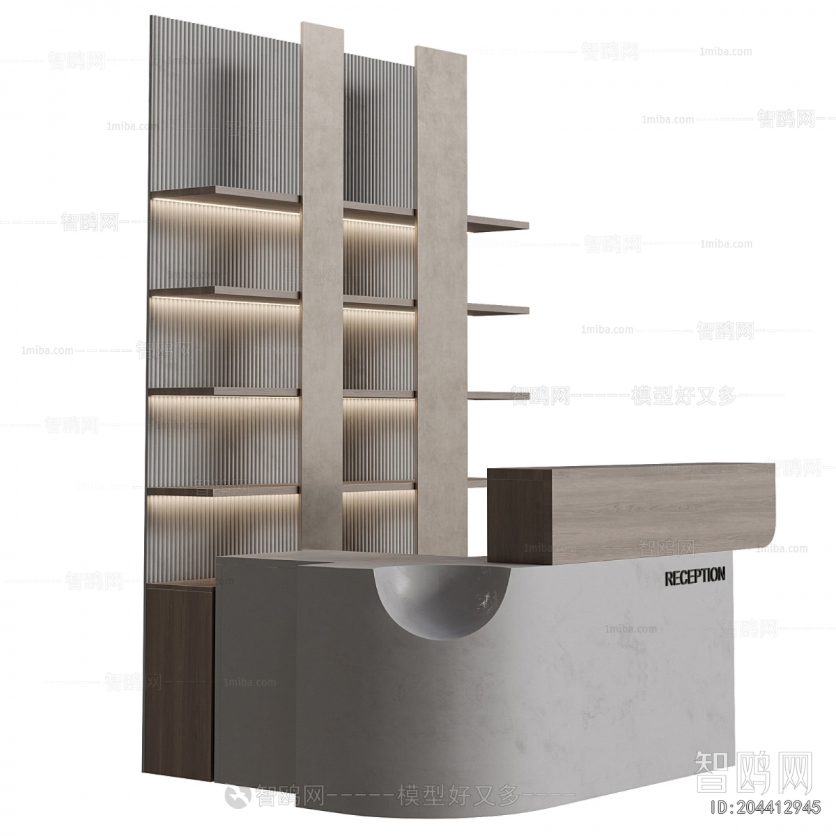 Modern Reception Desk