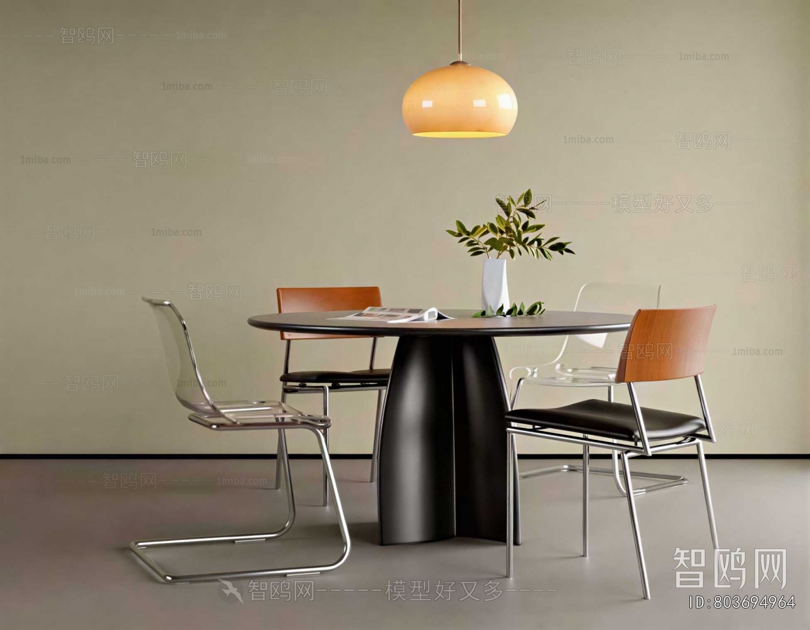 Modern Dining Table And Chairs
