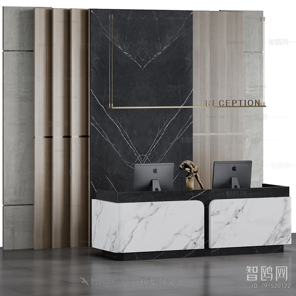 Modern Reception Desk