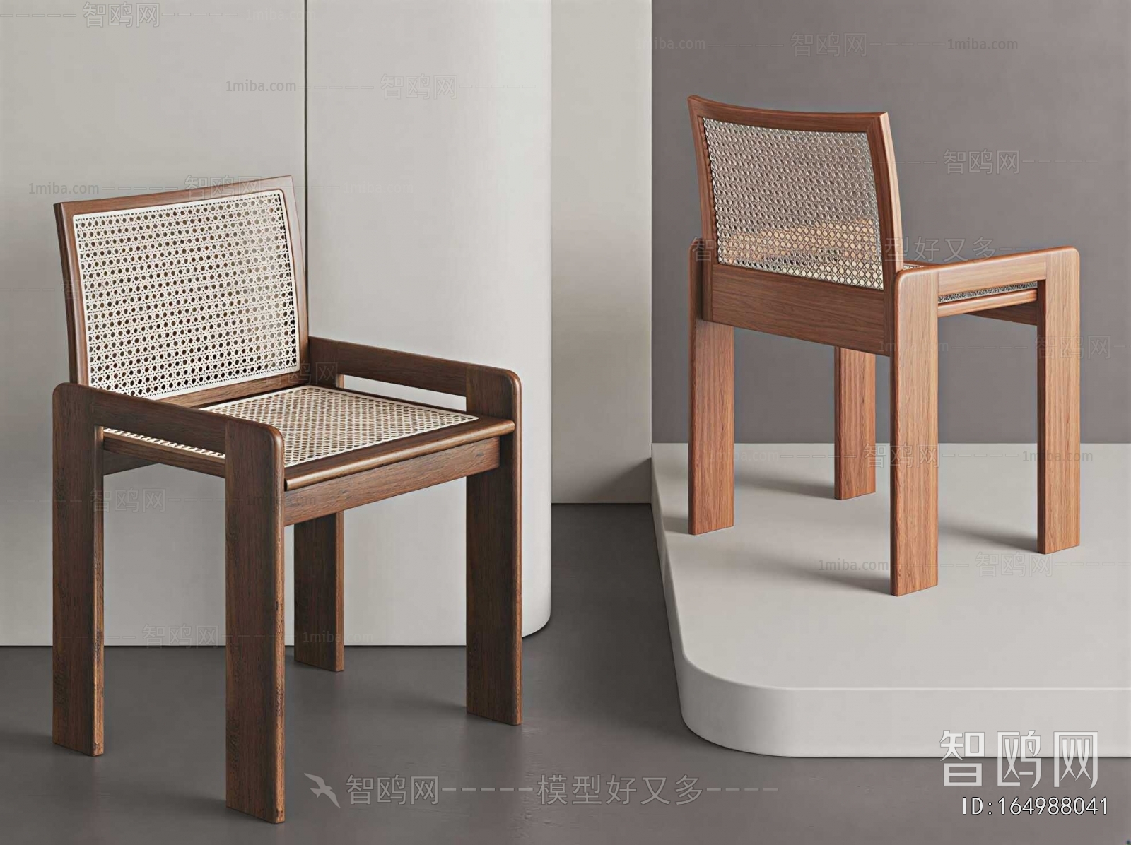 Modern Dining Chair