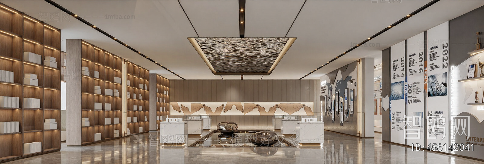 Modern Reception Hall