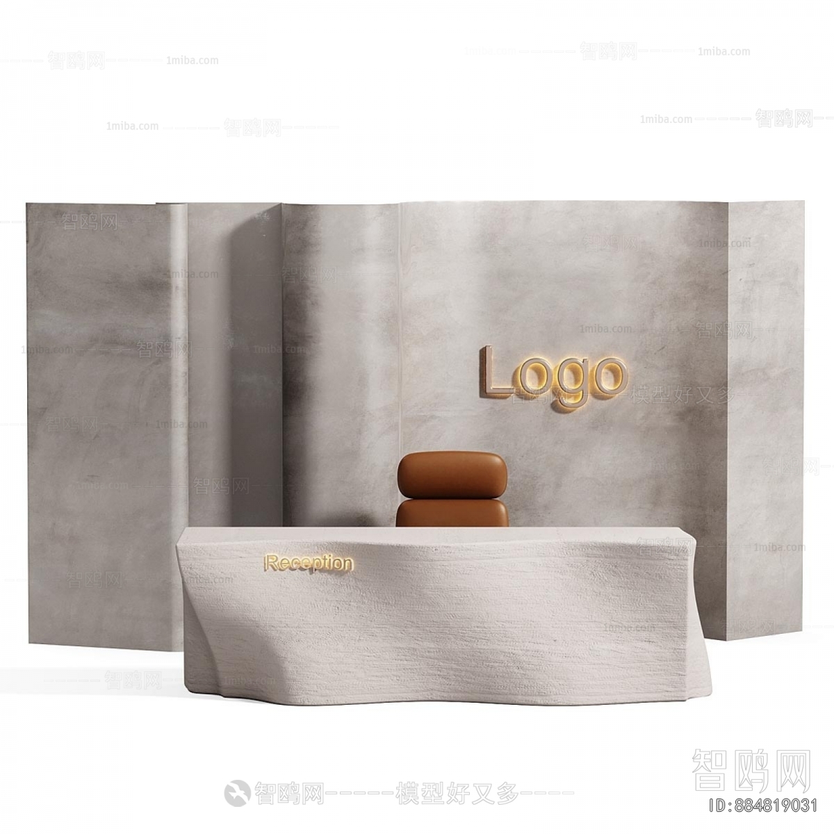 Modern Reception Desk