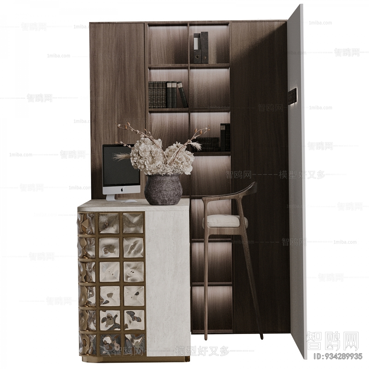 Modern Reception Desk