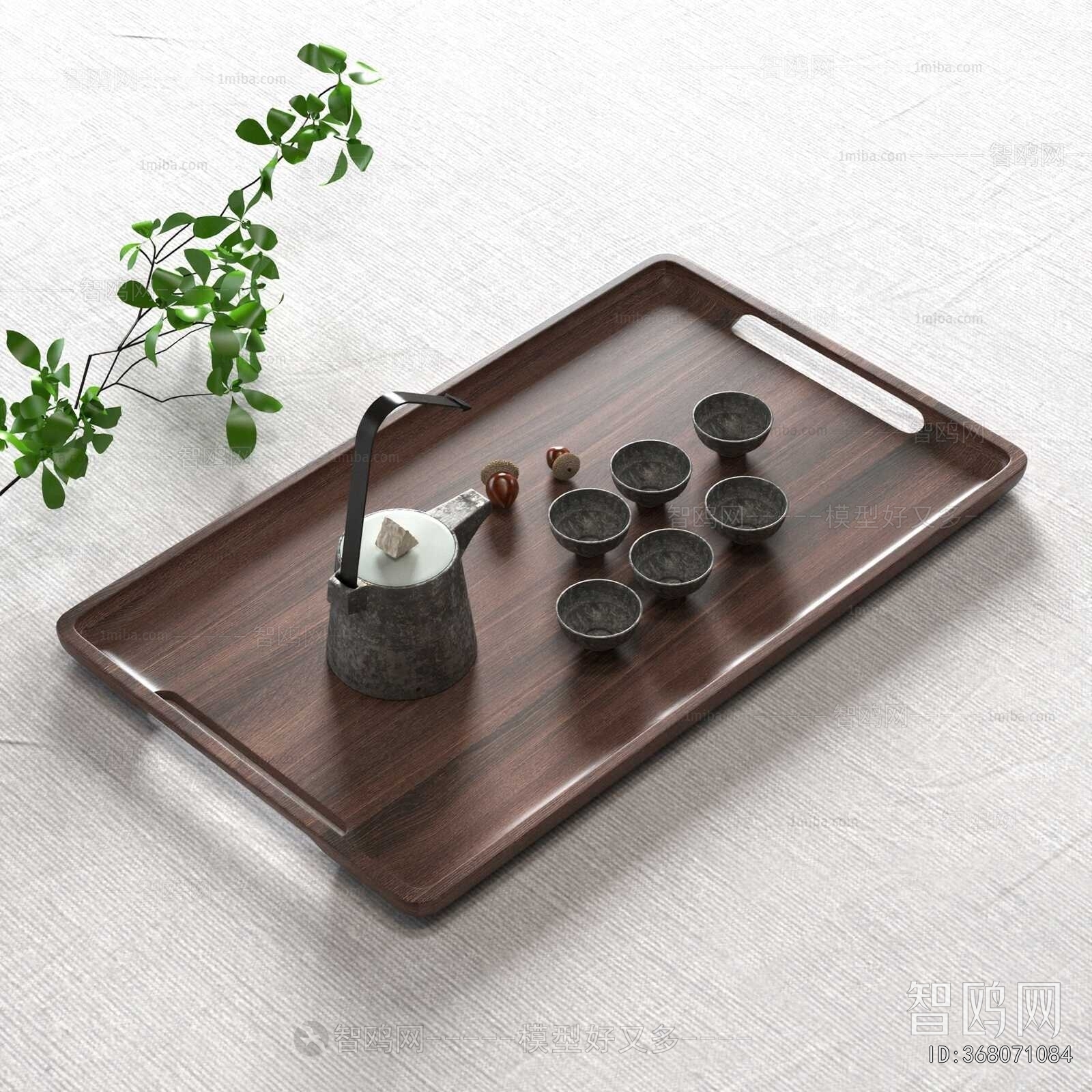 New Chinese Style Tea Set