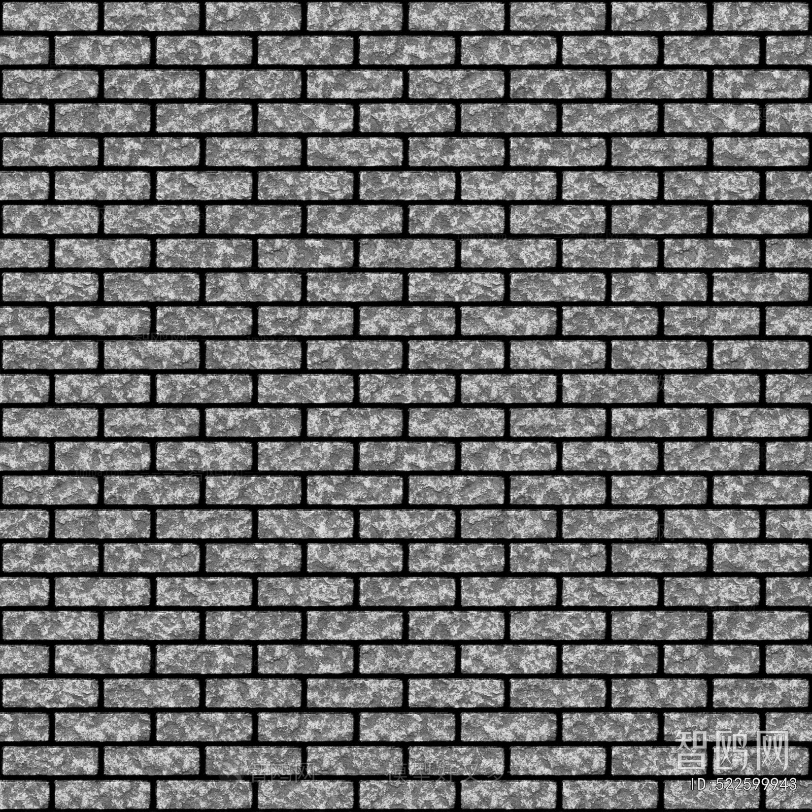 Stone Brick Wall