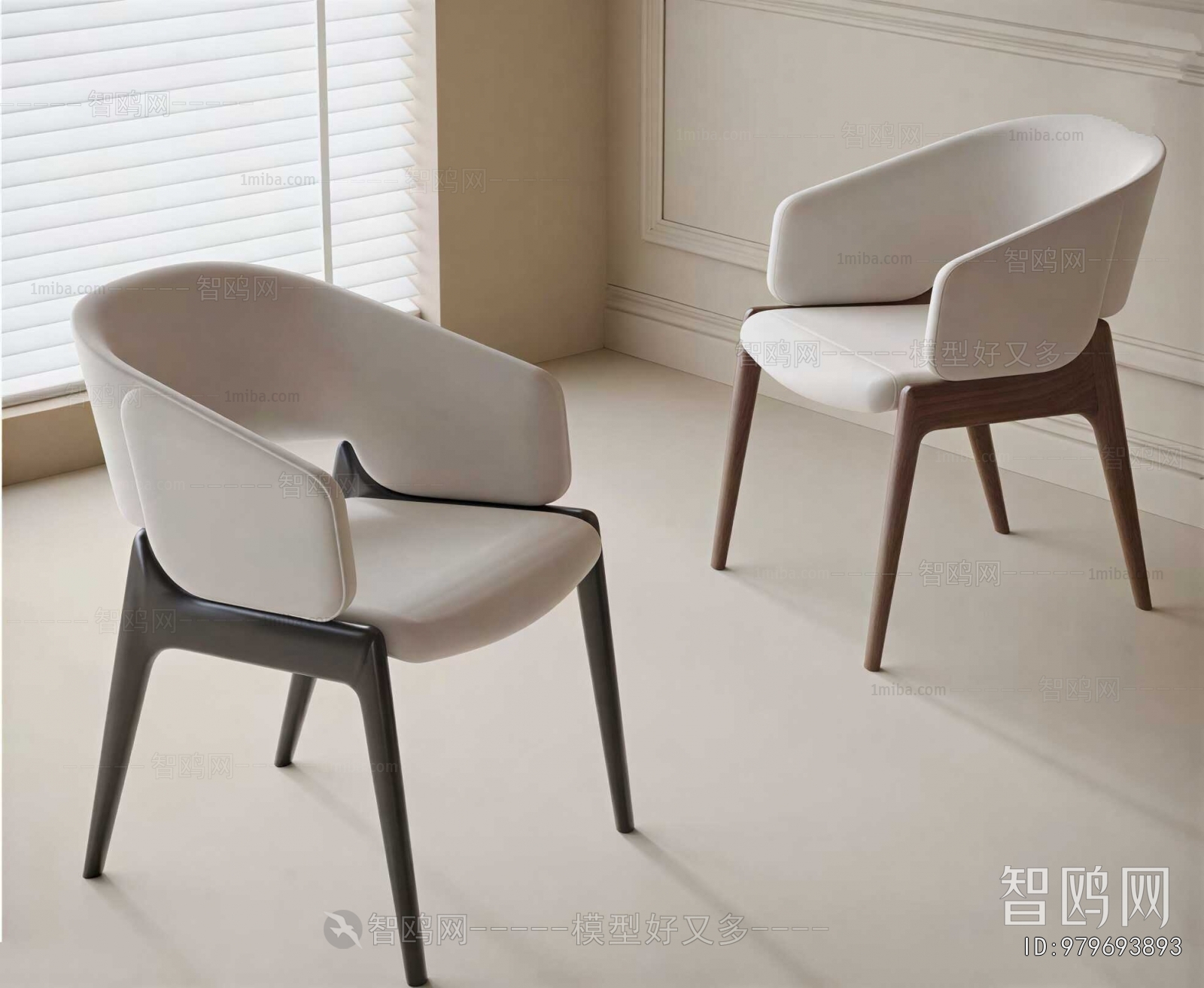 Modern Dining Chair