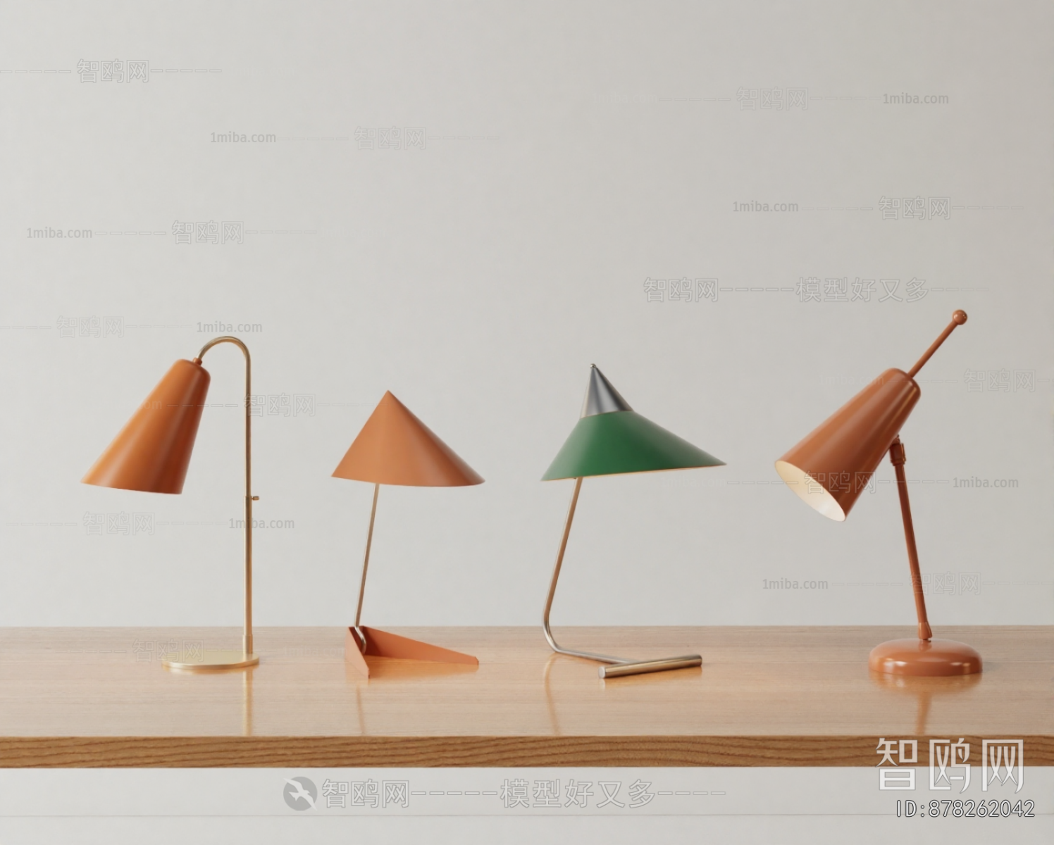 Modern Table Lamp
