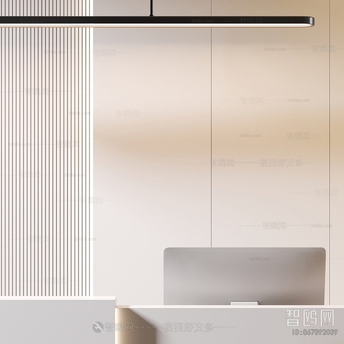 Modern Reception Desk