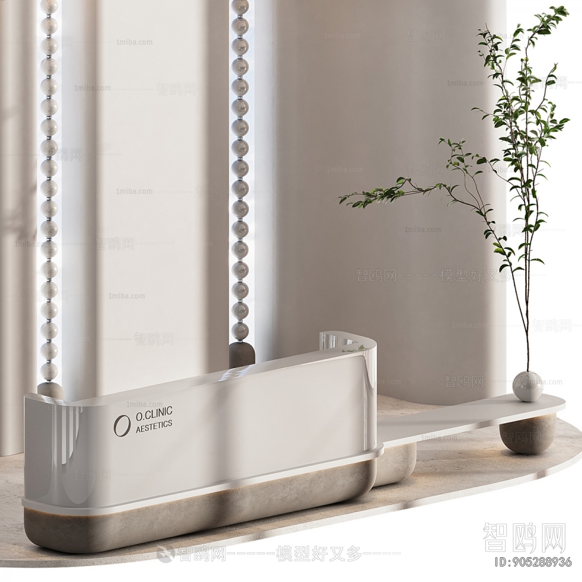 Modern Reception Desk