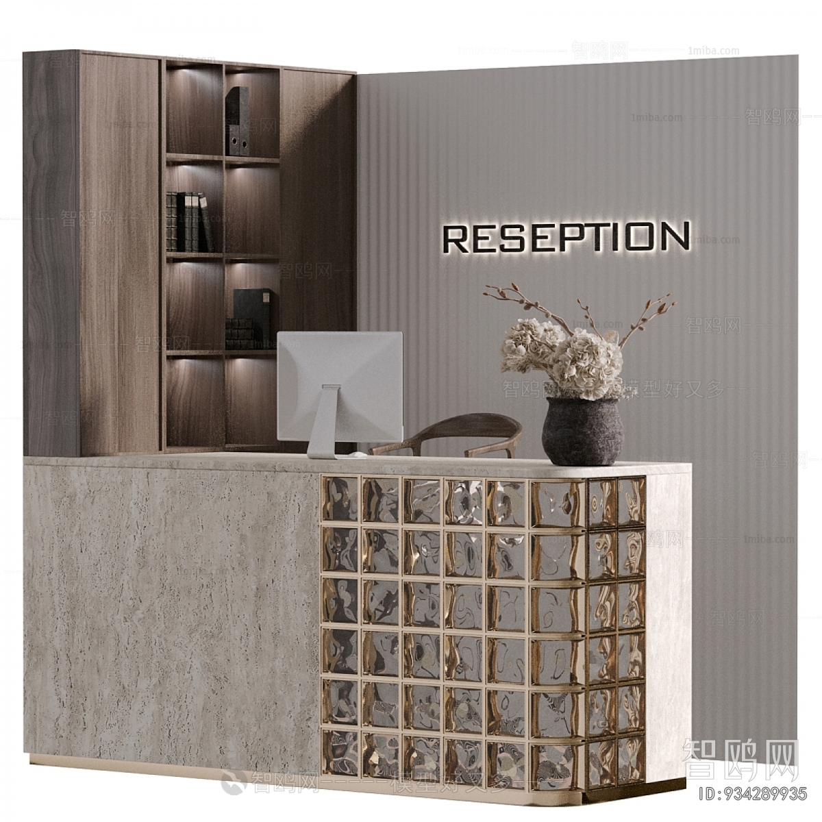 Modern Reception Desk