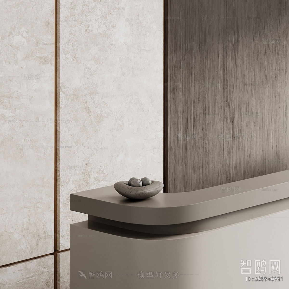 Modern Reception Desk