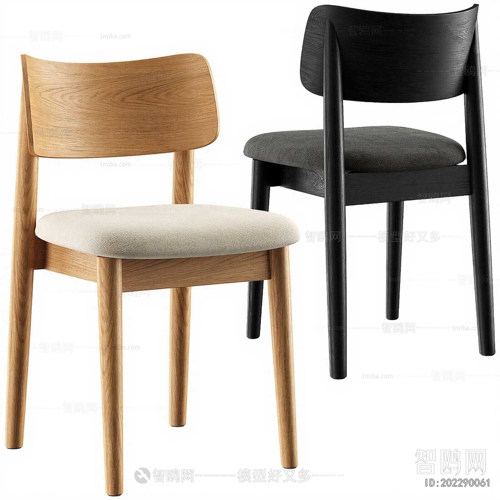 Modern Dining Chair