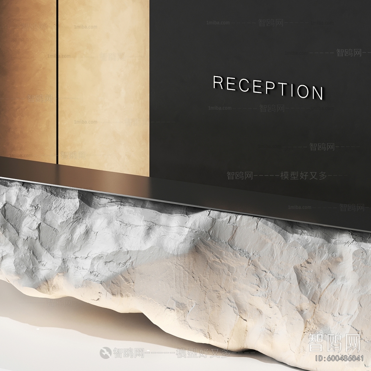 Modern Reception Desk