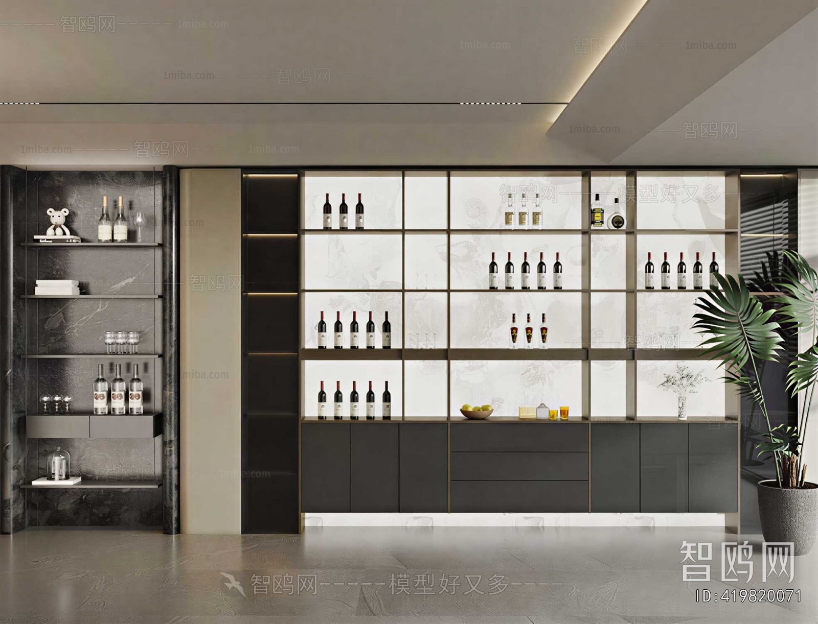 Modern Wine Cabinet