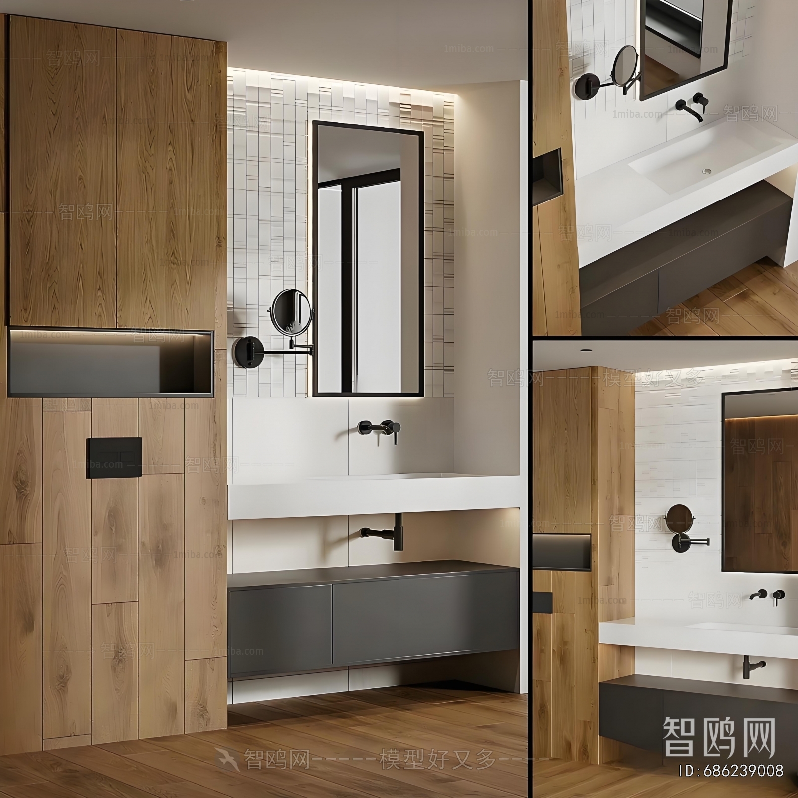 Modern Bathroom Cabinet