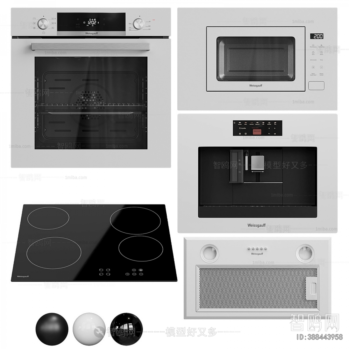 Modern Electric Kitchen Appliances