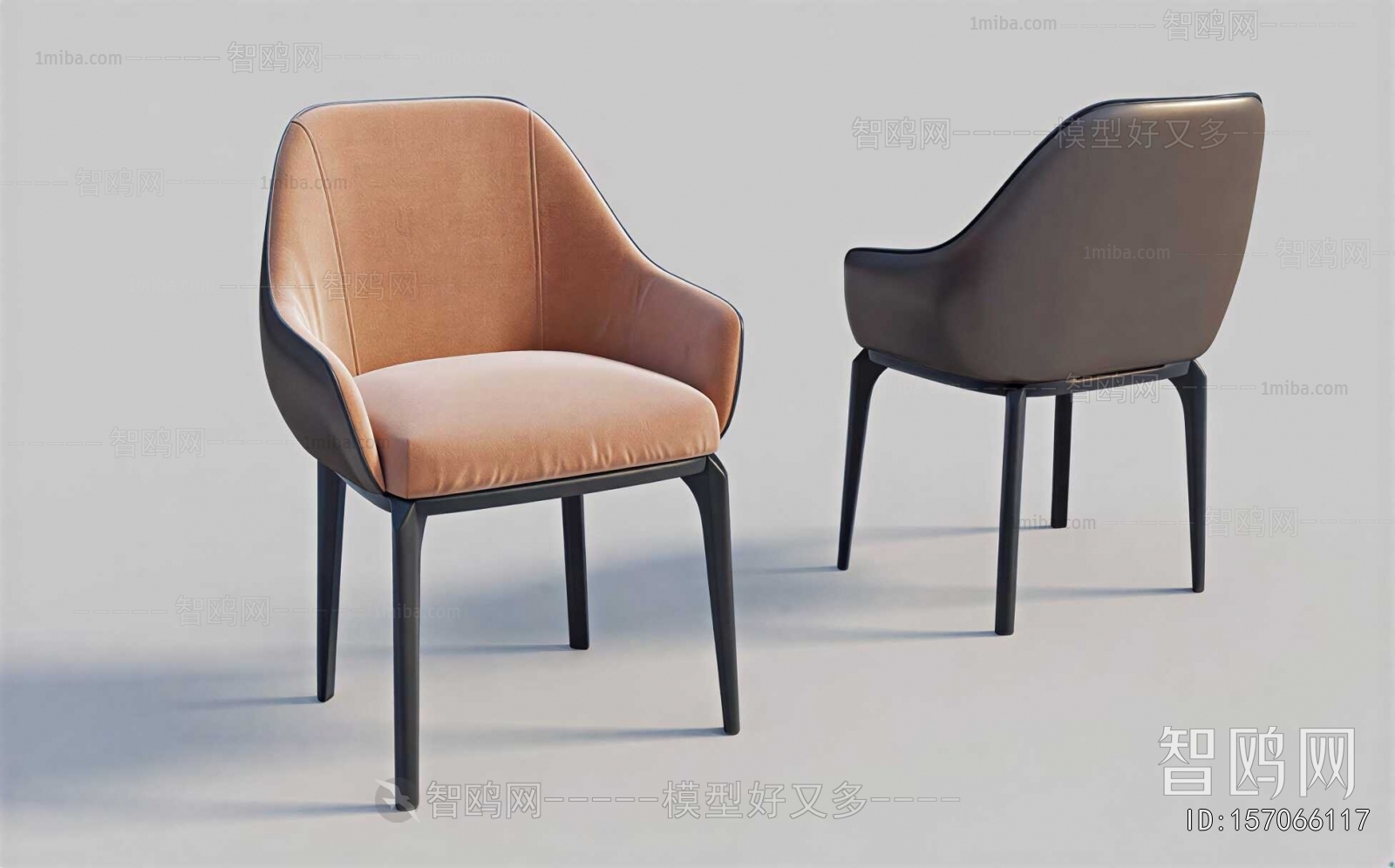 Modern Dining Chair