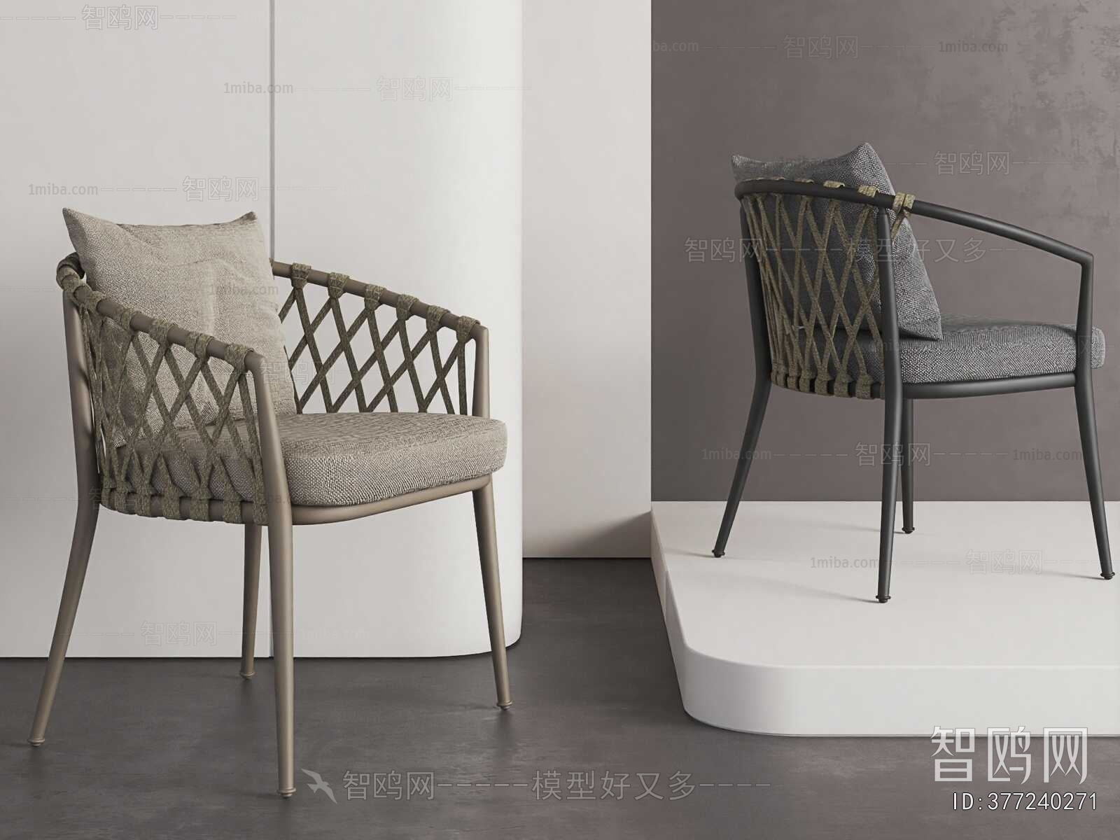 Modern Outdoor Chair