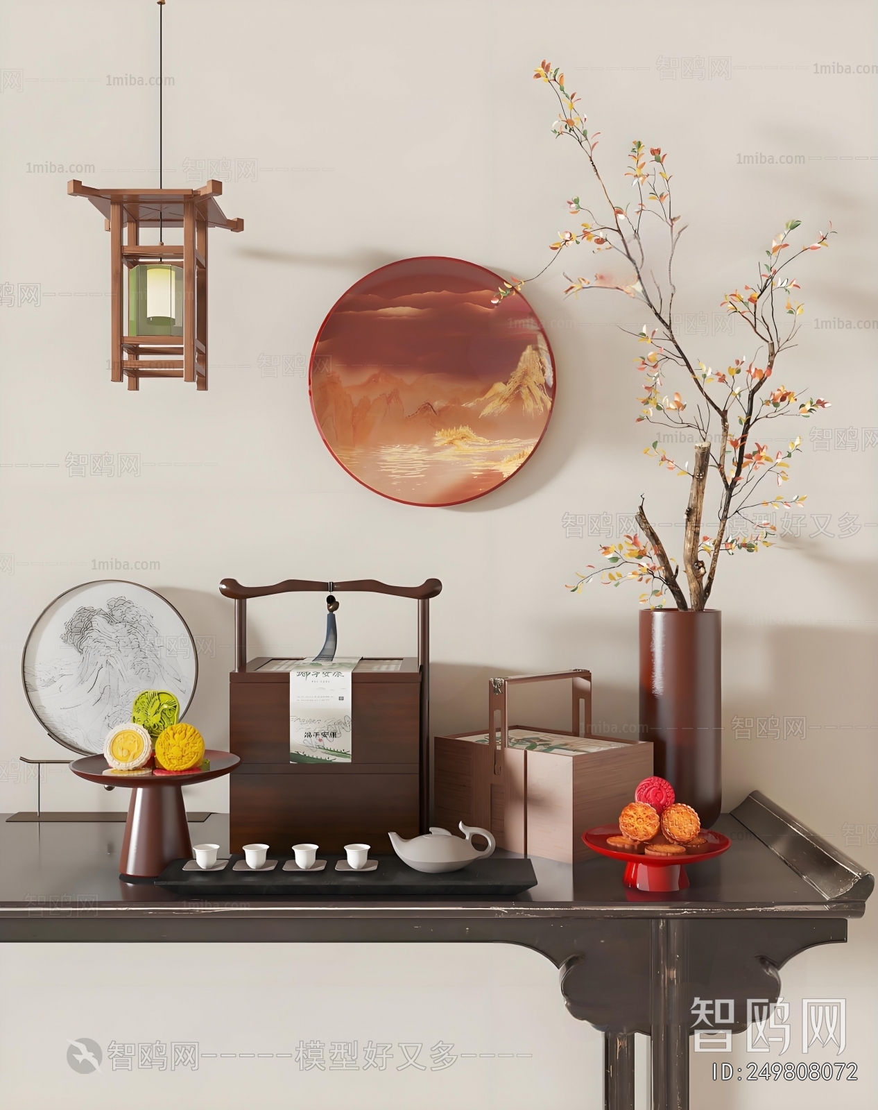 New Chinese Style Food