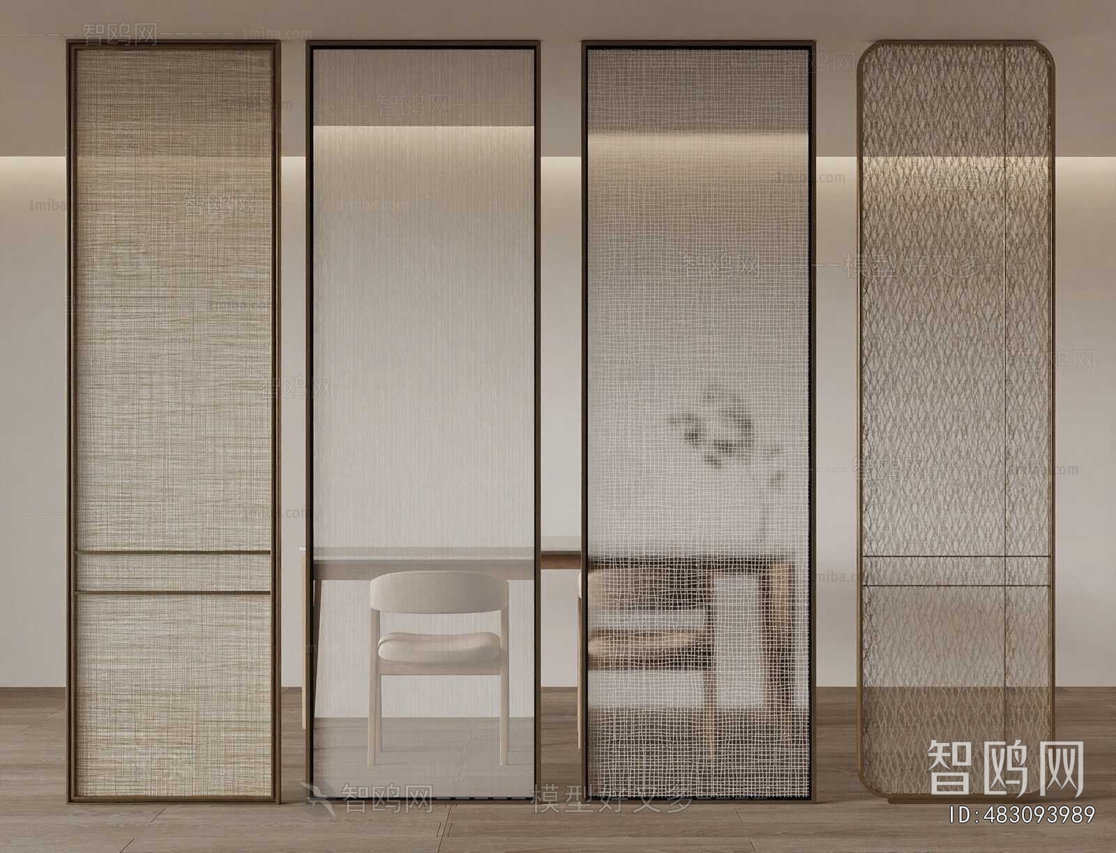 Modern Glass Screen Partition