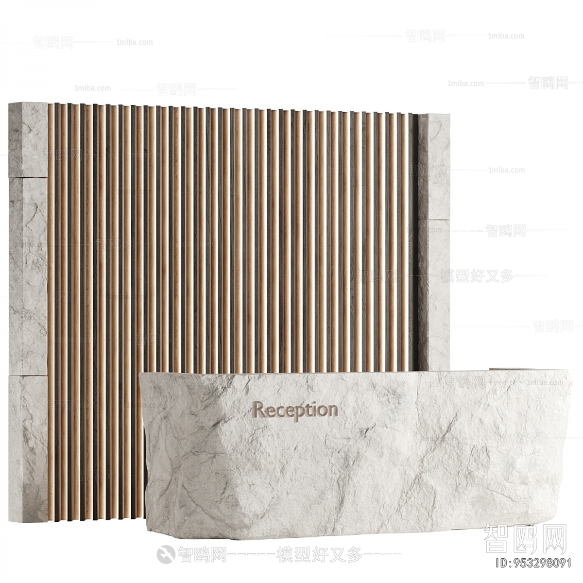 Modern Reception Desk