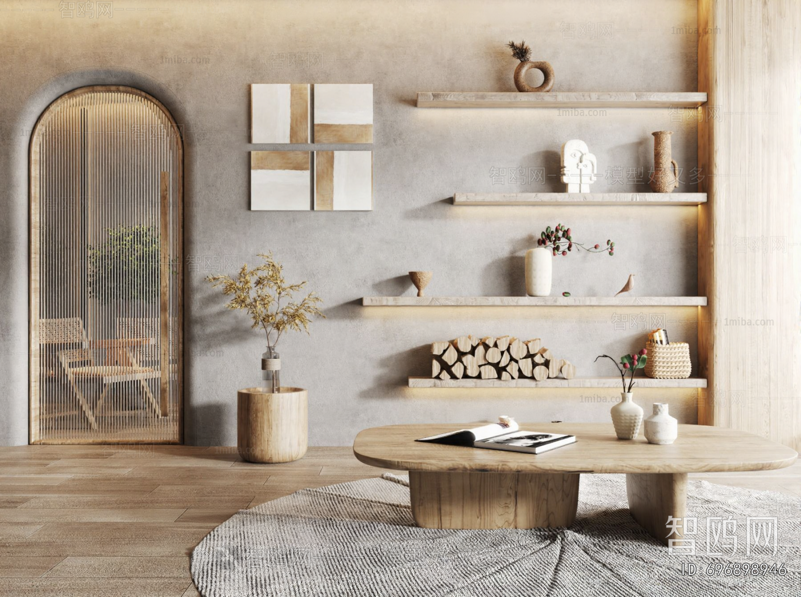 Wabi-sabi Style Coffee Table