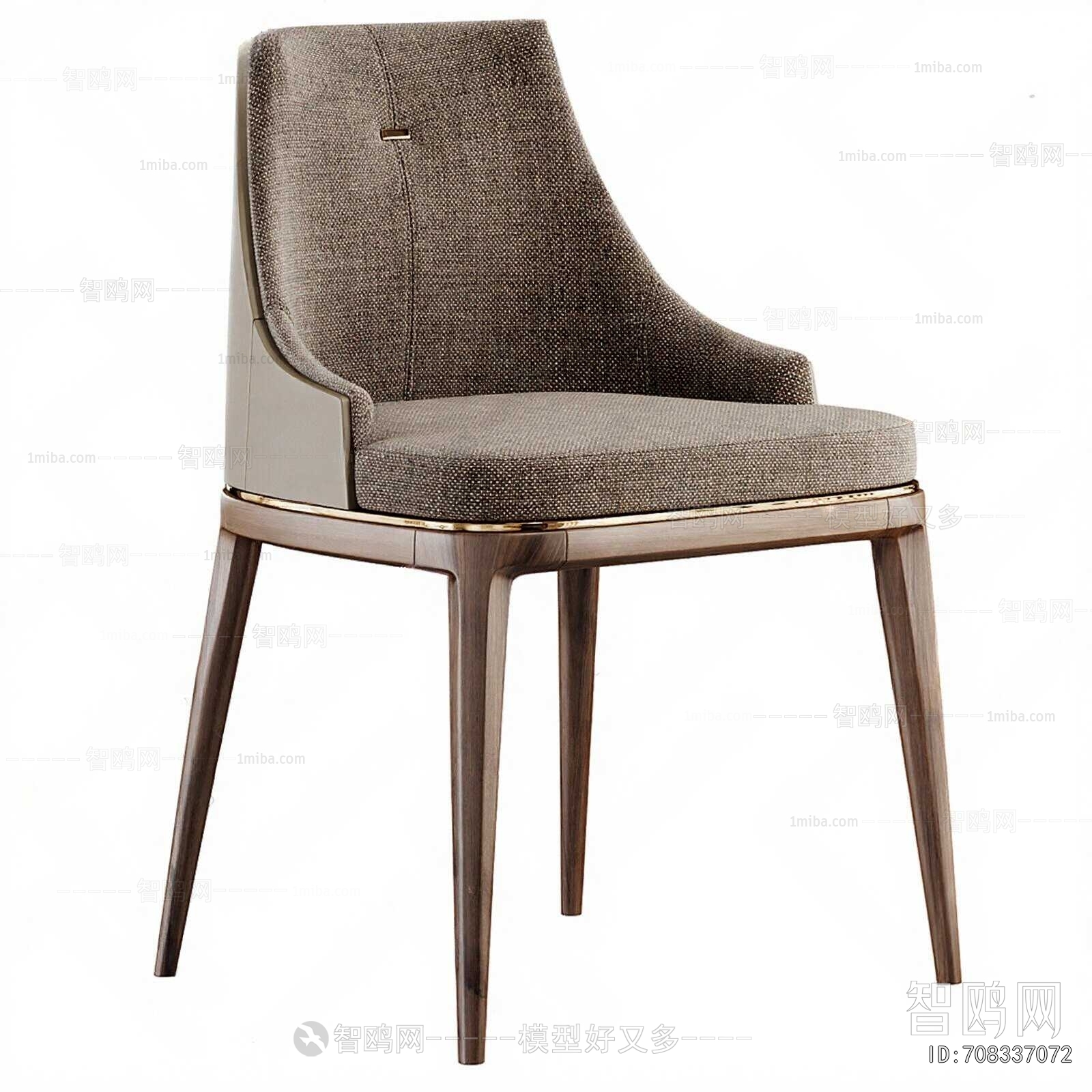 Modern Dining Chair