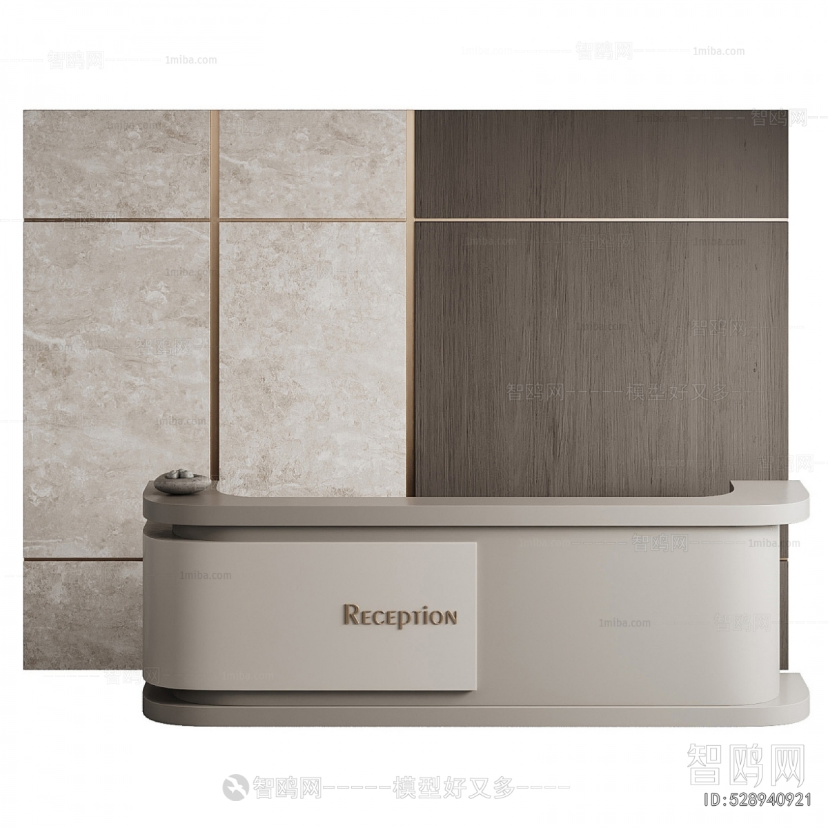 Modern Reception Desk