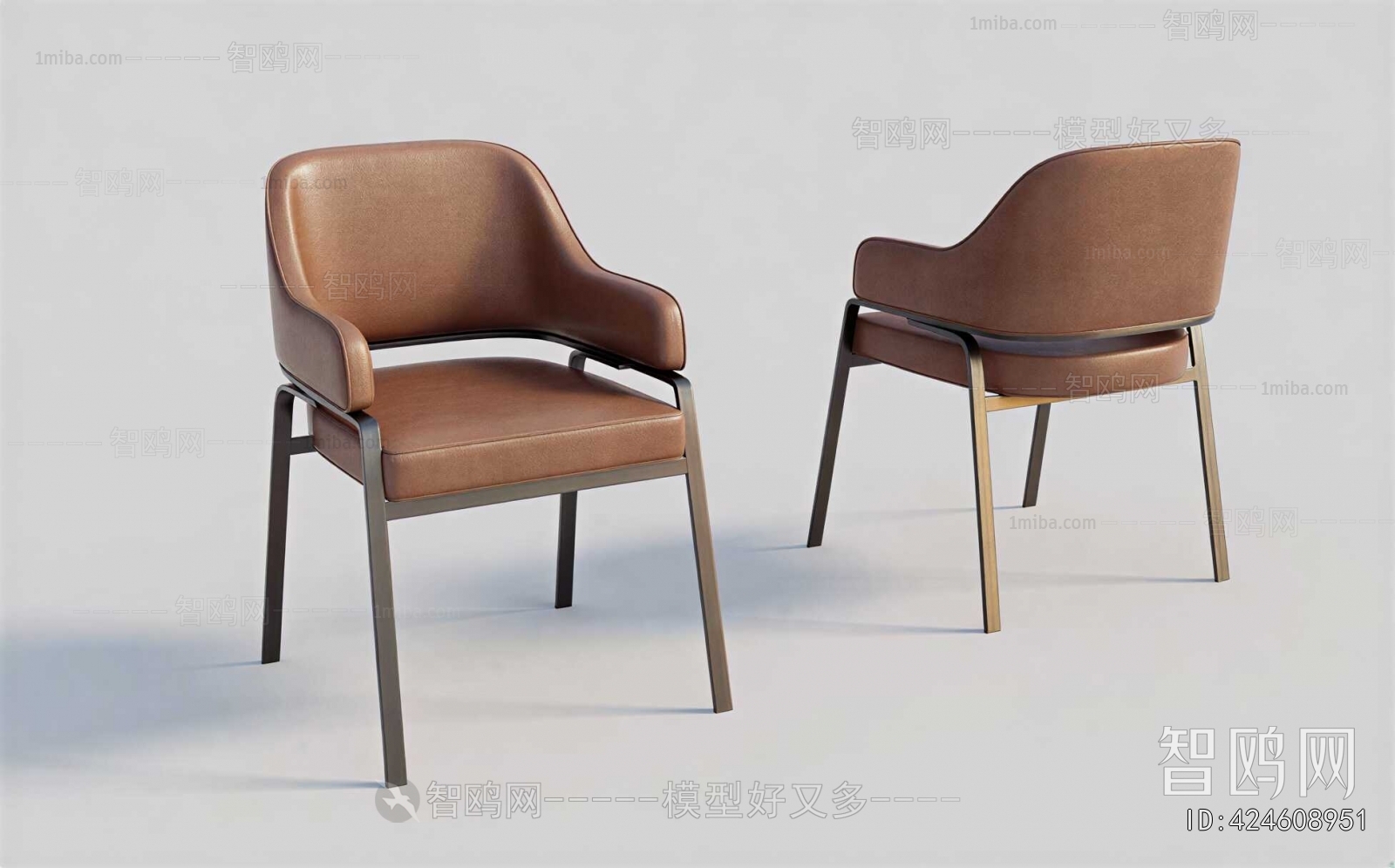Modern Dining Chair