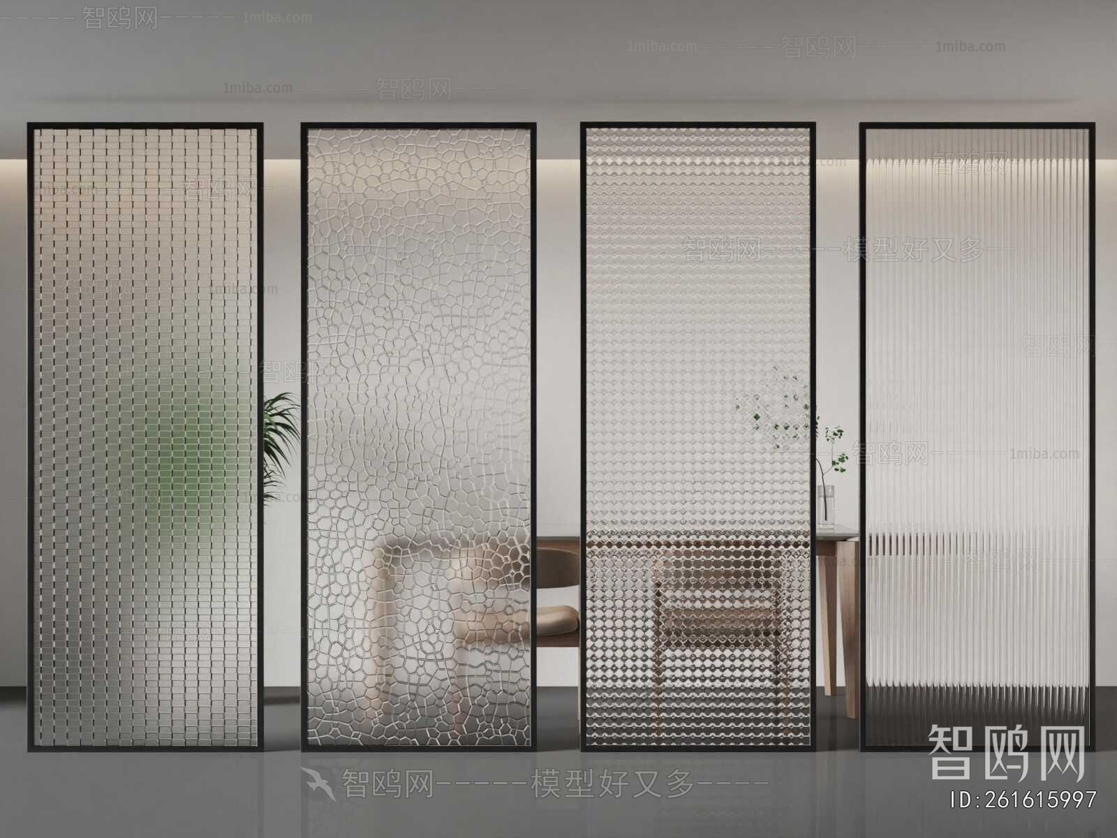 Modern Glass Screen Partition